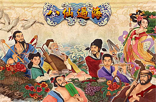 Eight Immortals