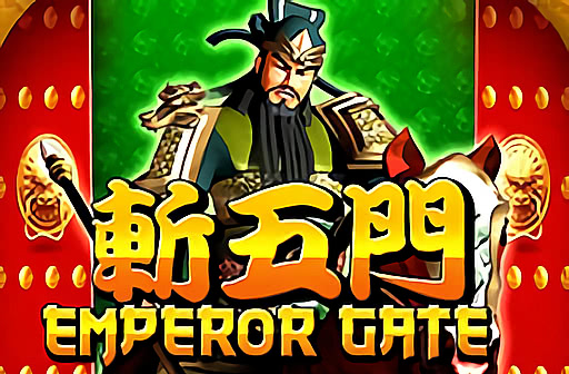 Emperor Gate