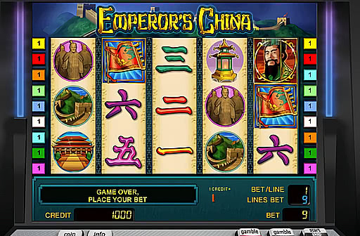 Emperors China