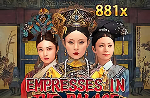 Empresses in the Palace