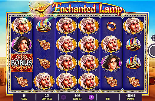 Enchanted Lamp