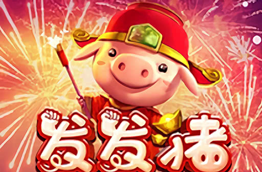 Fa Fa Zhu