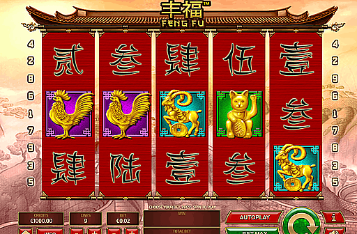 Feng Fu