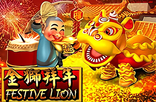 Festive Lion