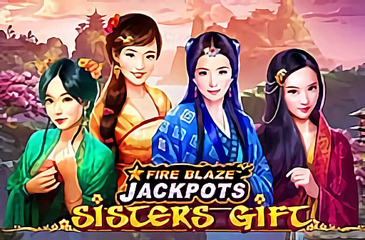 Fire Blaze Sisters Gift