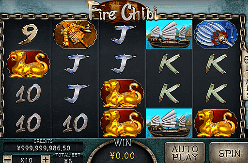 Fire Chibi