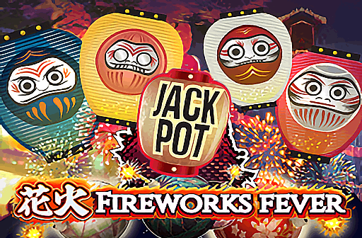 Fireworks Fever