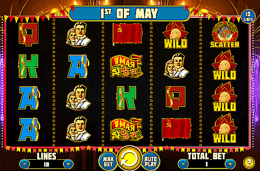 First of May