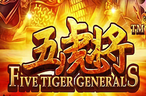 Five Tiger Generals