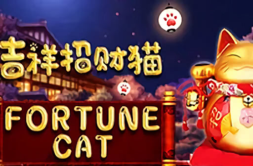 Fortune Cat