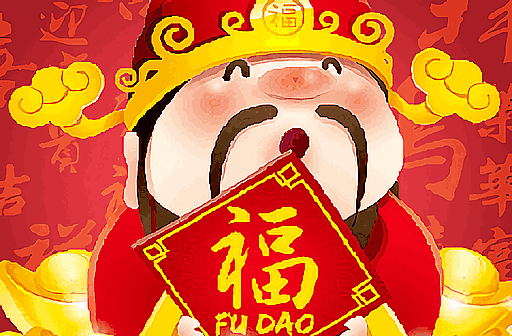Fortune God