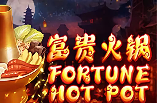 Fortune Hot Pot