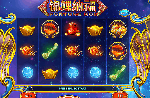 Fortune Koi