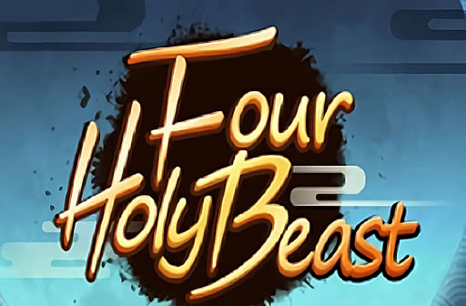 Four Holy Beast
