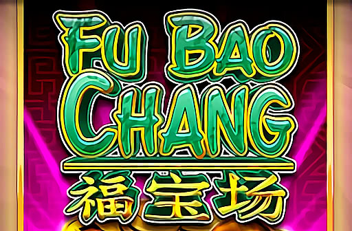 Fu Bao Chang