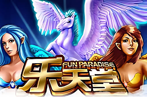 Fun Paradise