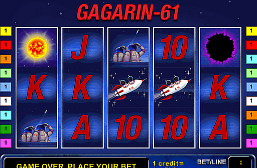 Gagarin-61