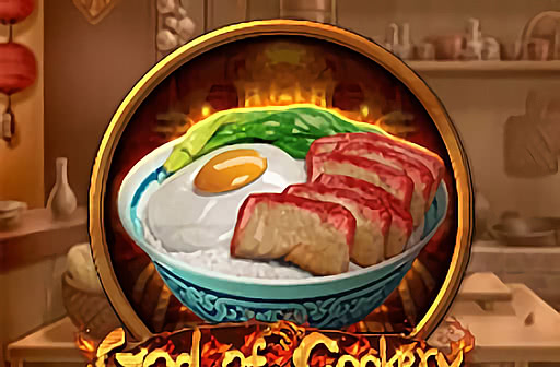 God of Cookery