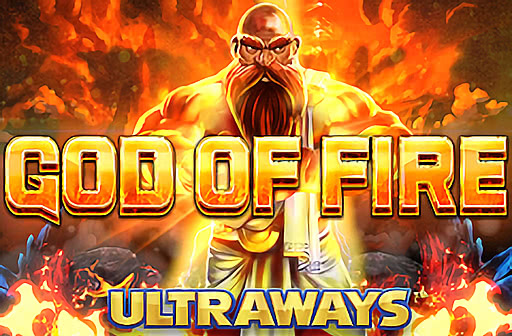 God of Fire