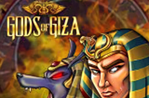 God of Giza