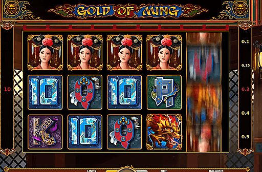Gold of Ming