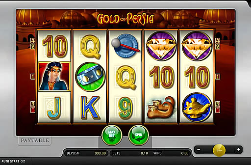 Gold of Persia