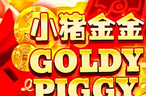 Goldy Piggy