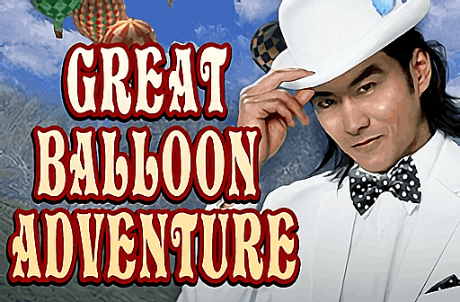 Great Balloon Adventure