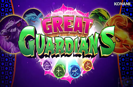 Great Guardians