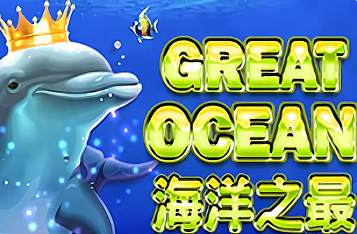 Great Ocean