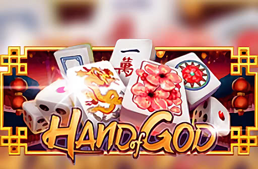 Hand of God