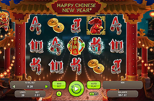Happy Chinese New Year