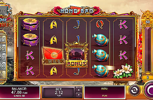 Hong Bao
