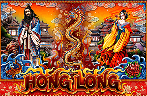 Hong Long