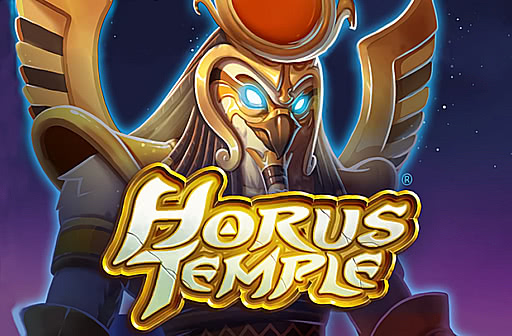 Horus Temple