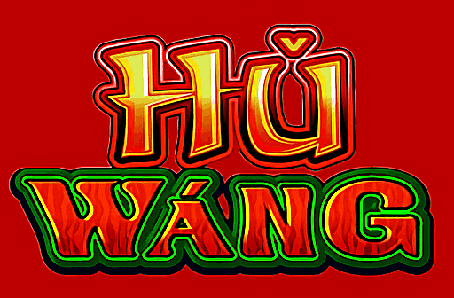 Hu Wang