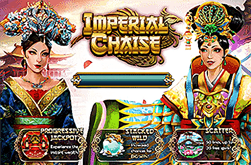 Imperial Chaise