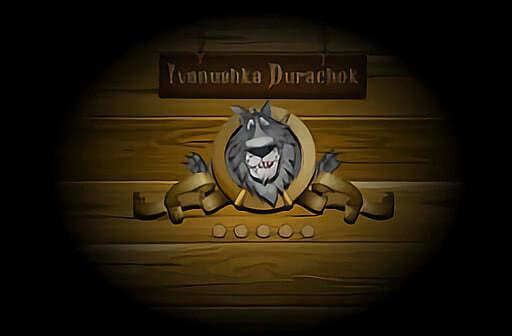 Ivanushka Durachok
