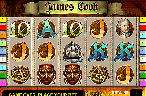 James Cook