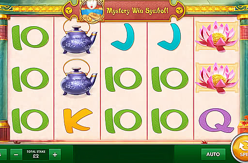 Japanese Mystery