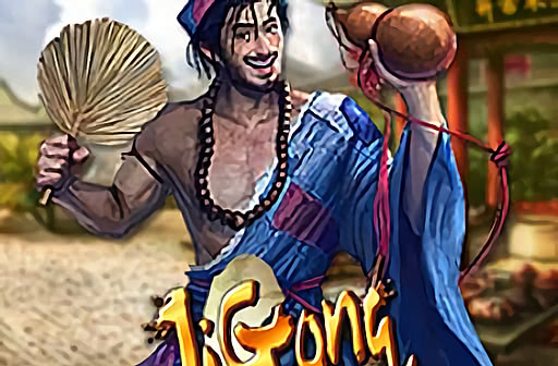 Ji Gong