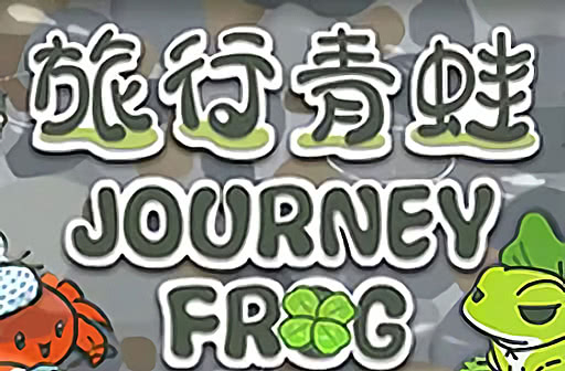 Journey Frog