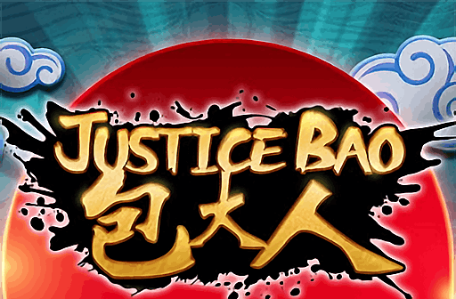 Justice Bao