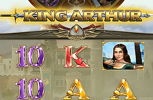 King Arthur
