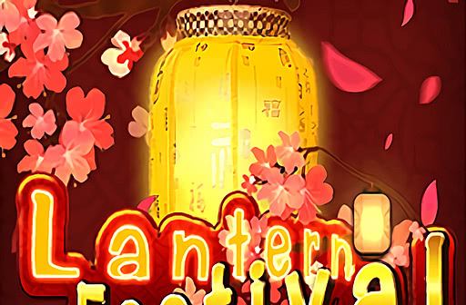 Lantern Festival