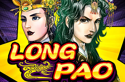 Long Pao