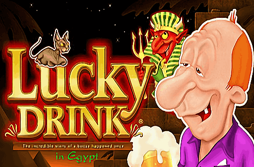 Lucky Drink in Egypt