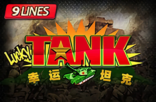 Lucky Tank