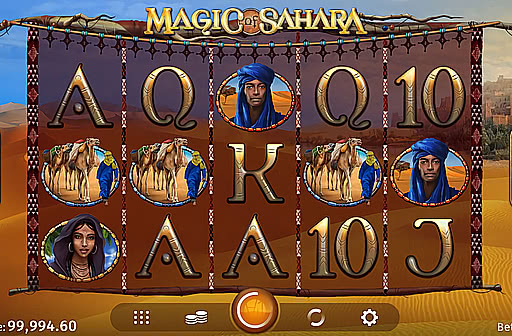 Magic of Sahara
