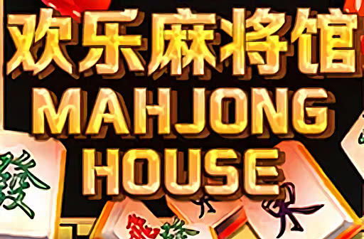 Mahjong House